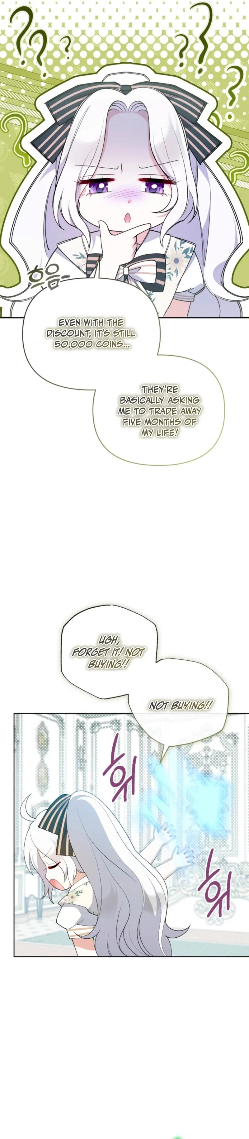 This Reincarnation Comes at a Price Chapter 6 - Page 26