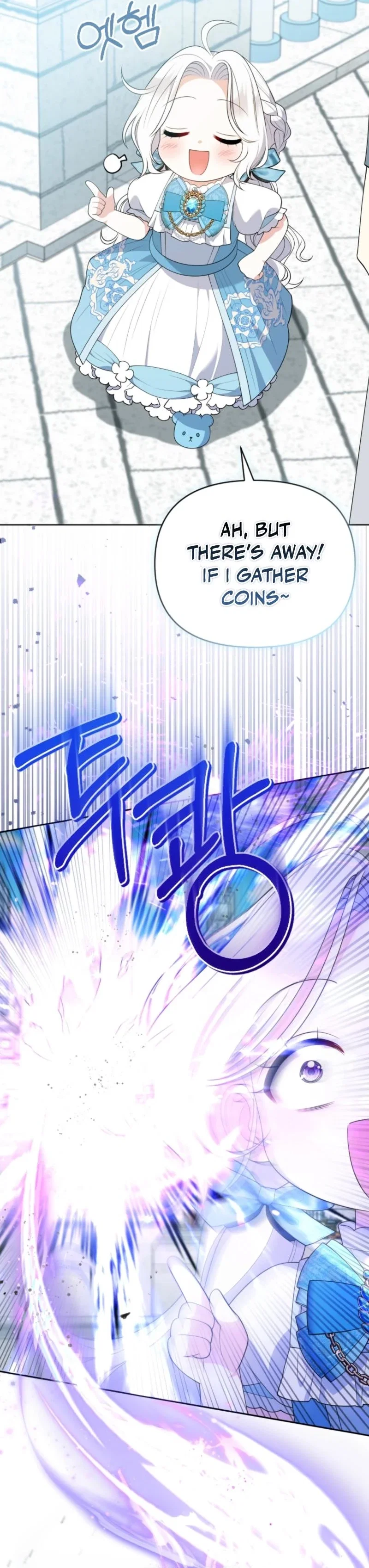 This Reincarnation Comes at a Price Chapter 8 - Page 4