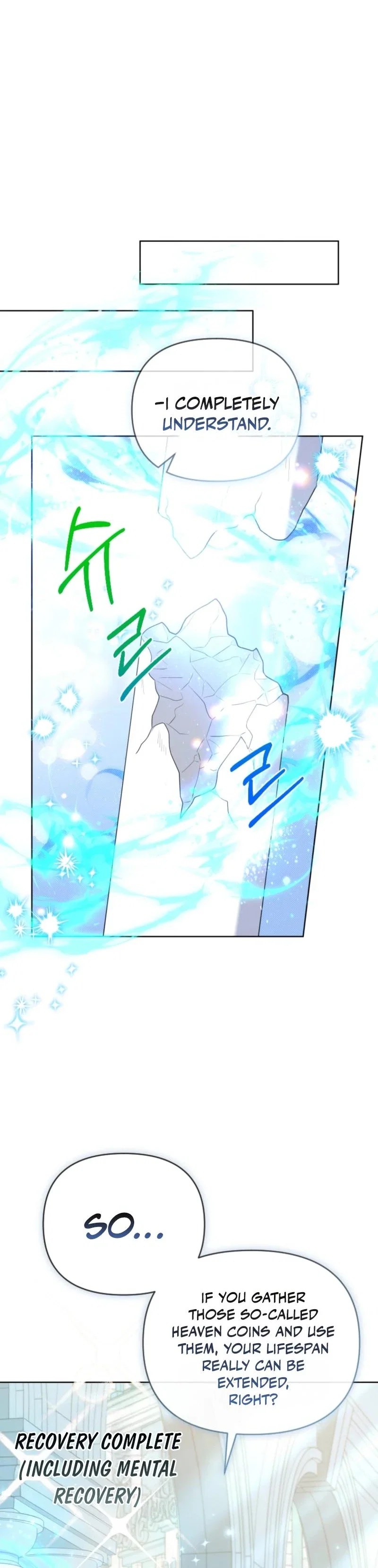 This Reincarnation Comes at a Price Chapter 8 - Page 8