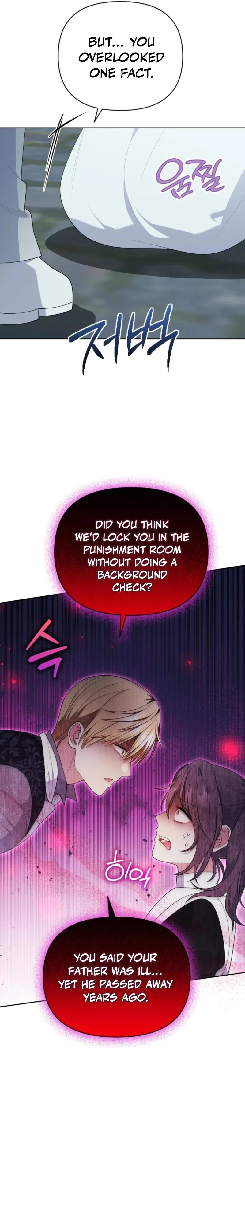 This Reincarnation Comes at a Price Chapter 8 - Page 15