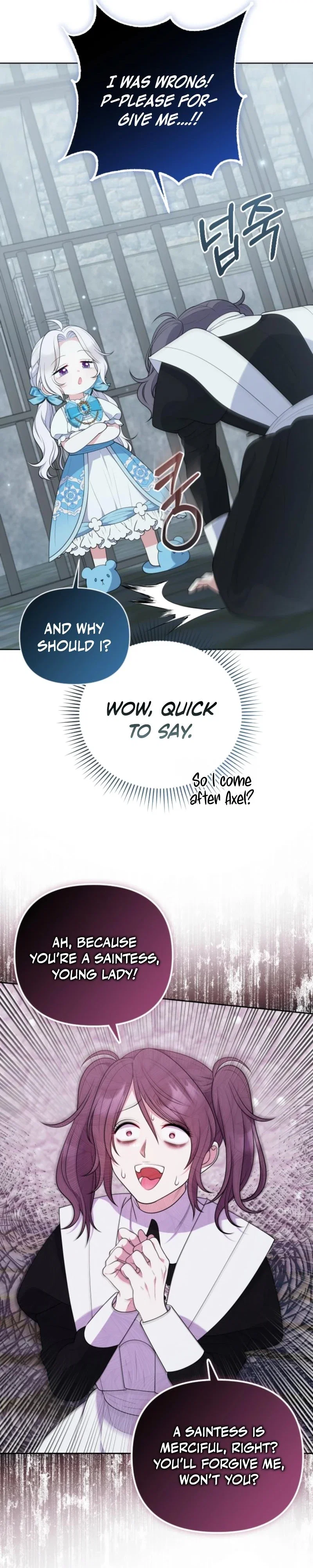 This Reincarnation Comes at a Price Chapter 8 - Page 17