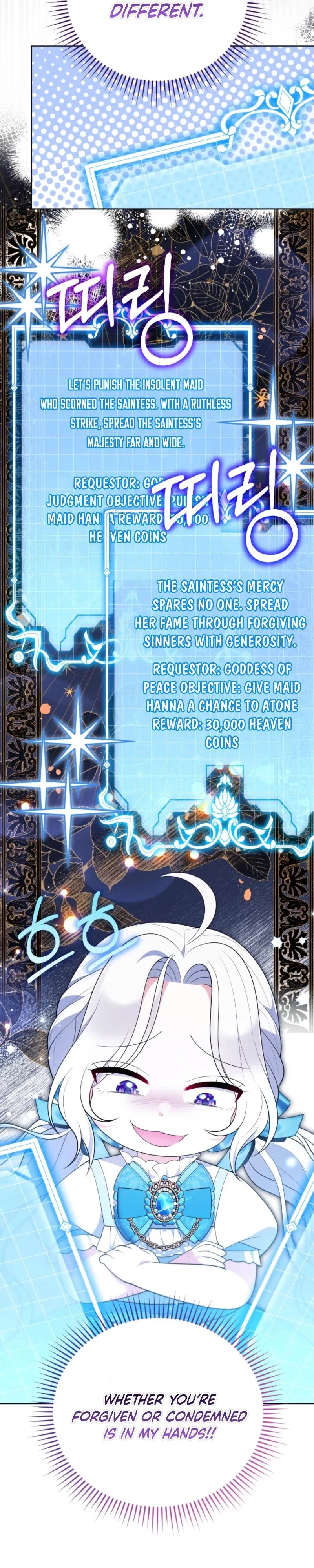 This Reincarnation Comes at a Price Chapter 8 - Page 21