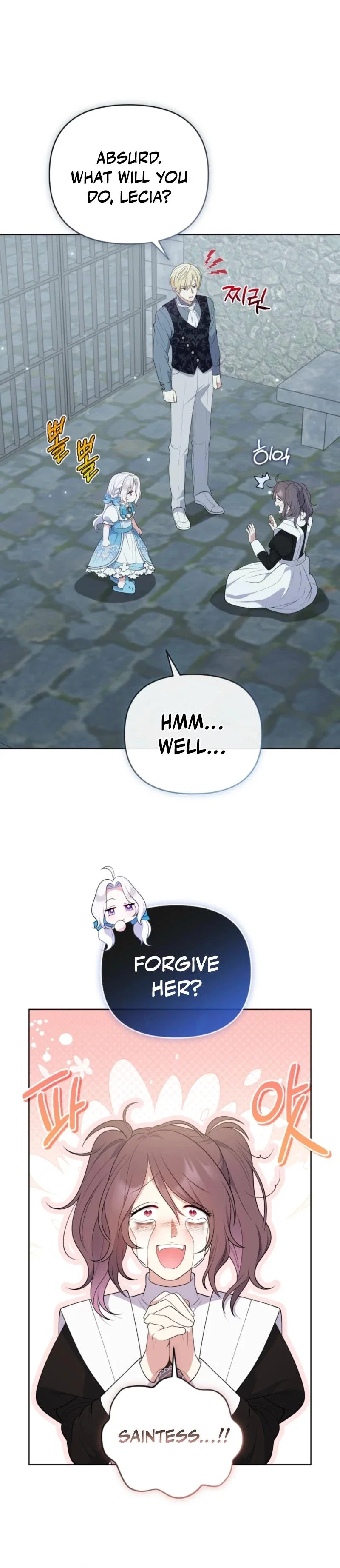 This Reincarnation Comes at a Price Chapter 8 - Page 22