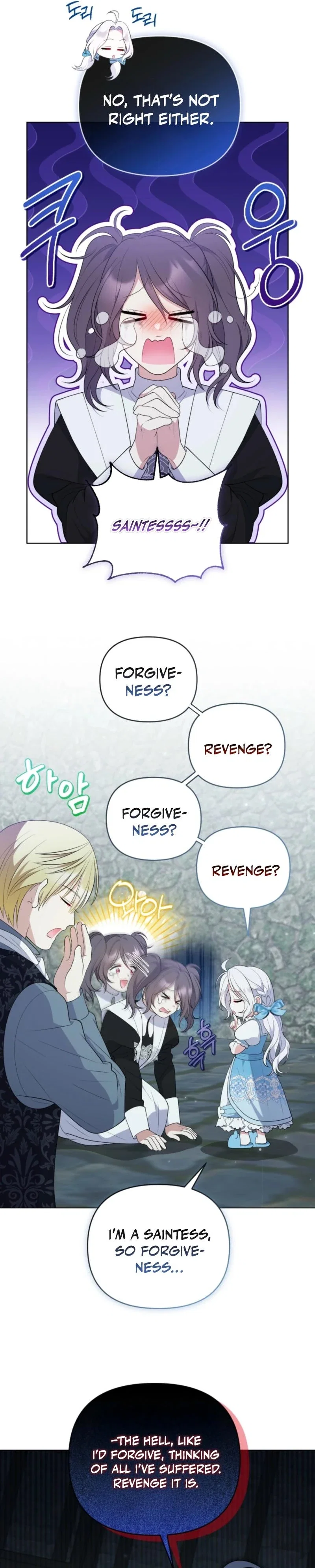 This Reincarnation Comes at a Price Chapter 8 - Page 23