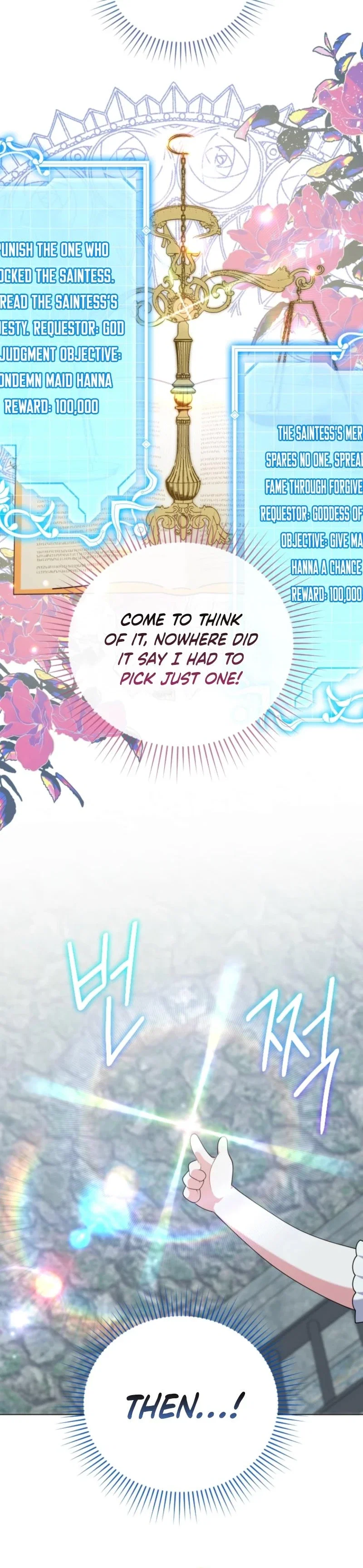 This Reincarnation Comes at a Price Chapter 8 - Page 29