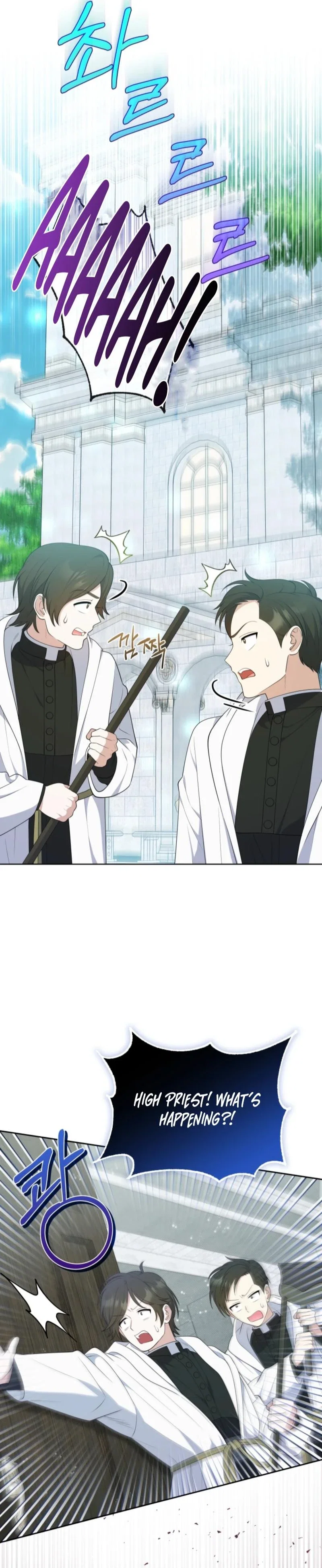 This Reincarnation Comes at a Price Chapter 10 - Page 25