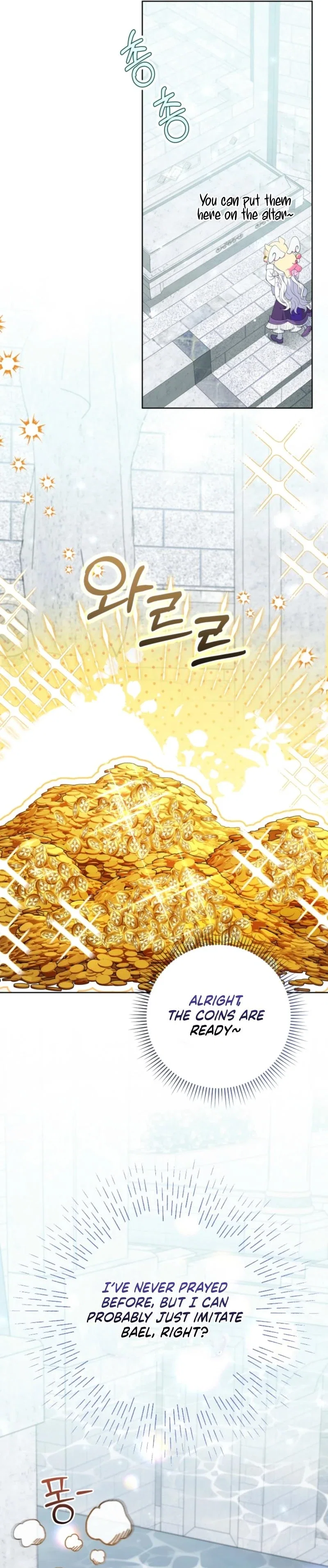 This Reincarnation Comes at a Price Chapter 10 - Page 31