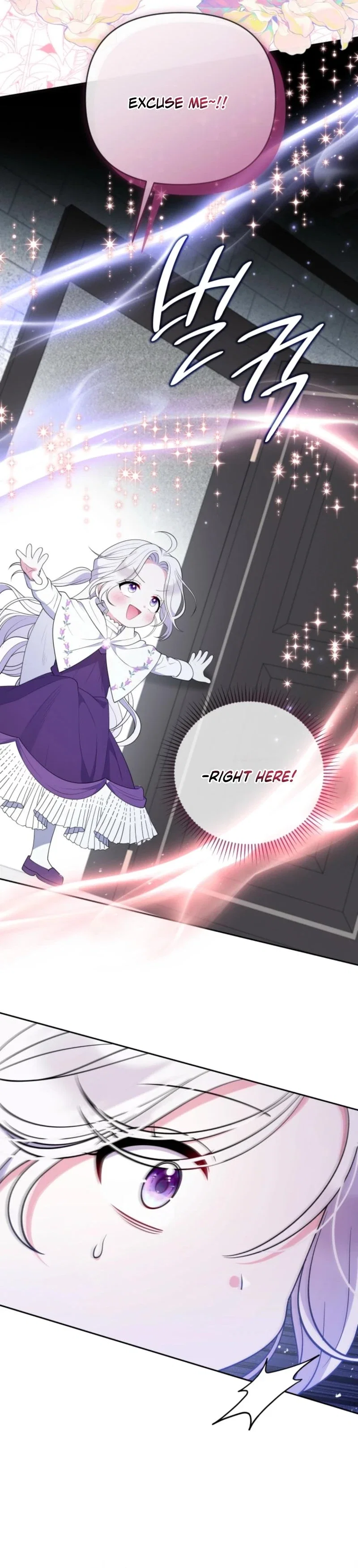This Reincarnation Comes at a Price Chapter 10 - Page 43
