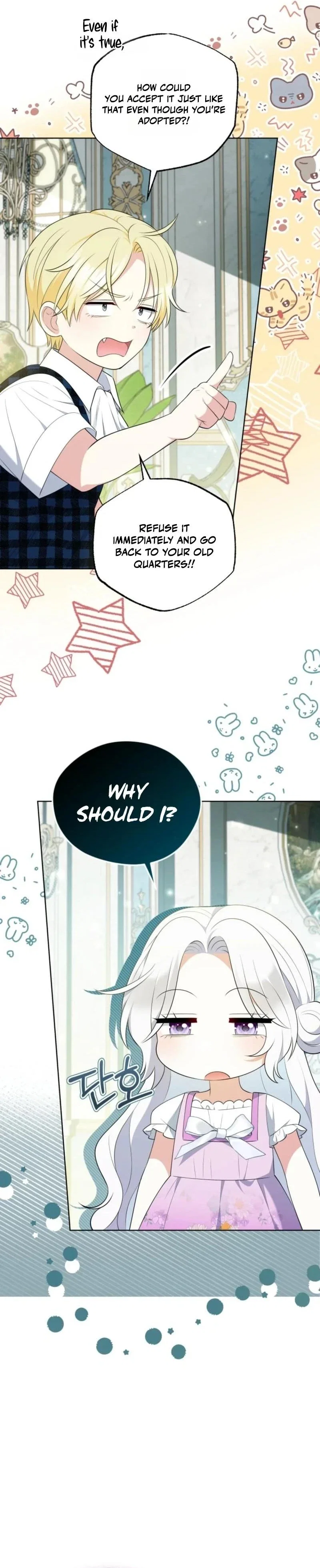 This Reincarnation Comes at a Price Chapter 13 - Page 11