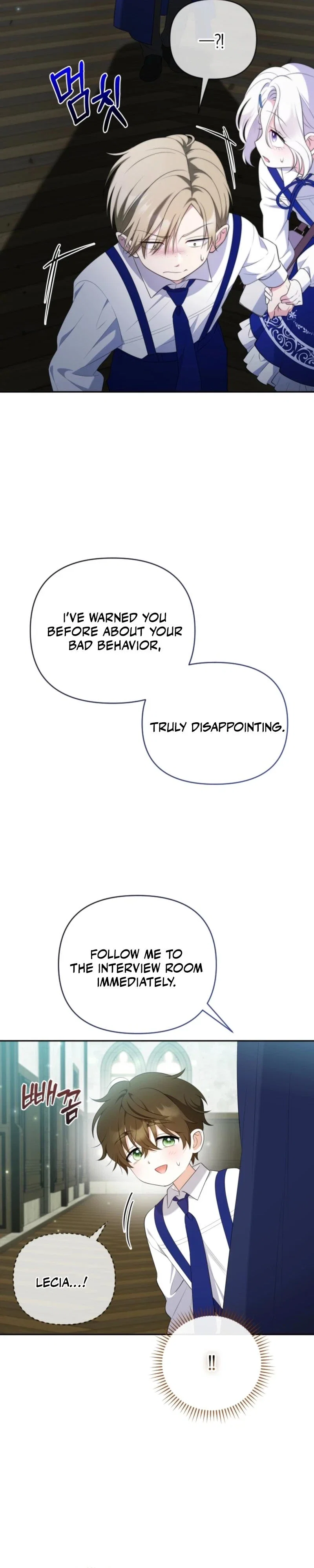 This Reincarnation Comes at a Price Chapter 16 - Page 10