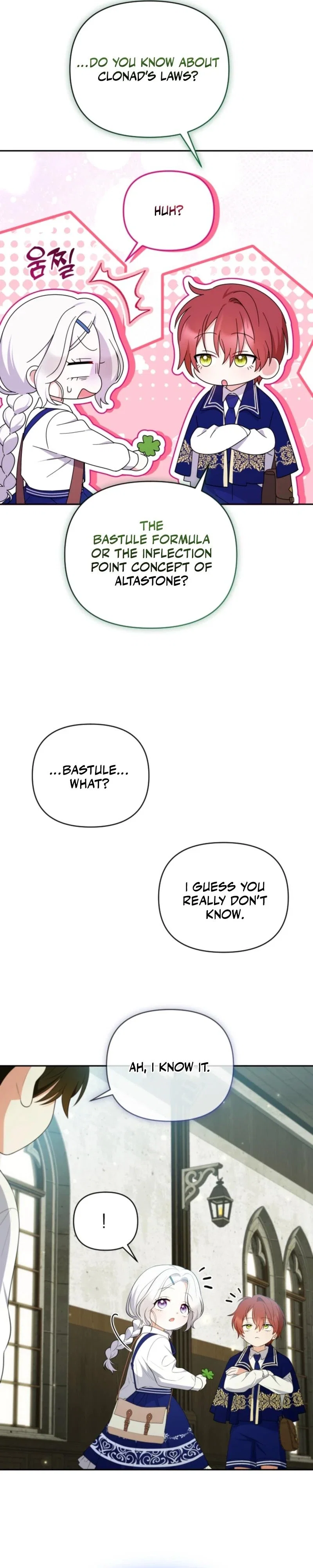 This Reincarnation Comes at a Price Chapter 16 - Page 25