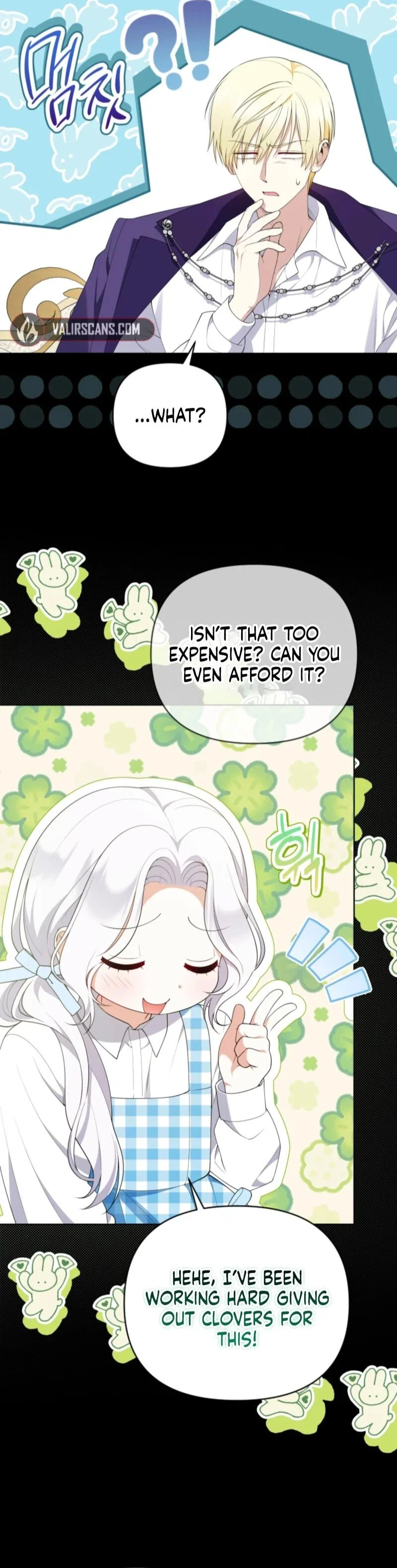This Reincarnation Comes at a Price Chapter 18 - Page 20
