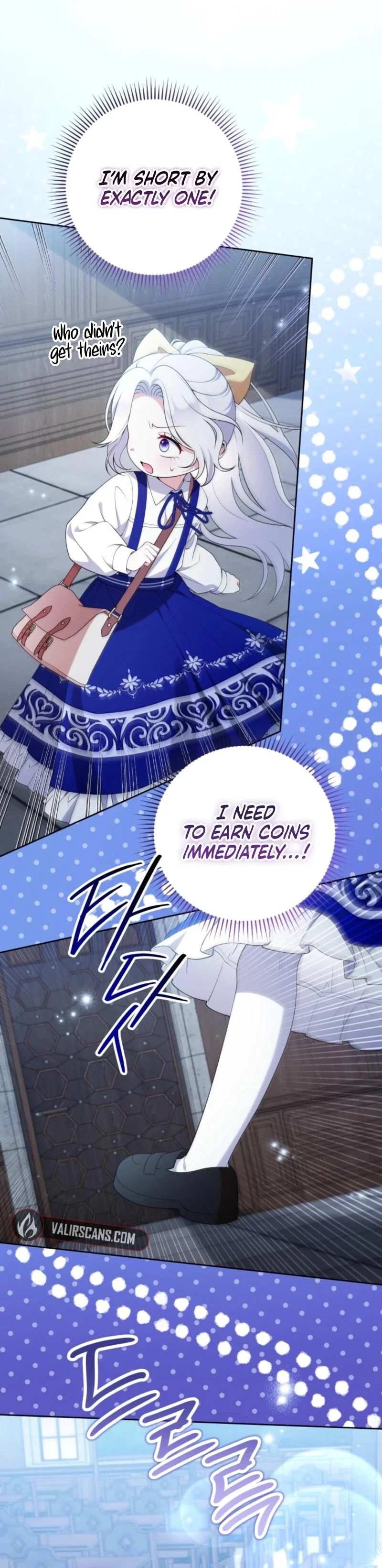 This Reincarnation Comes at a Price Chapter 18 - Page 23