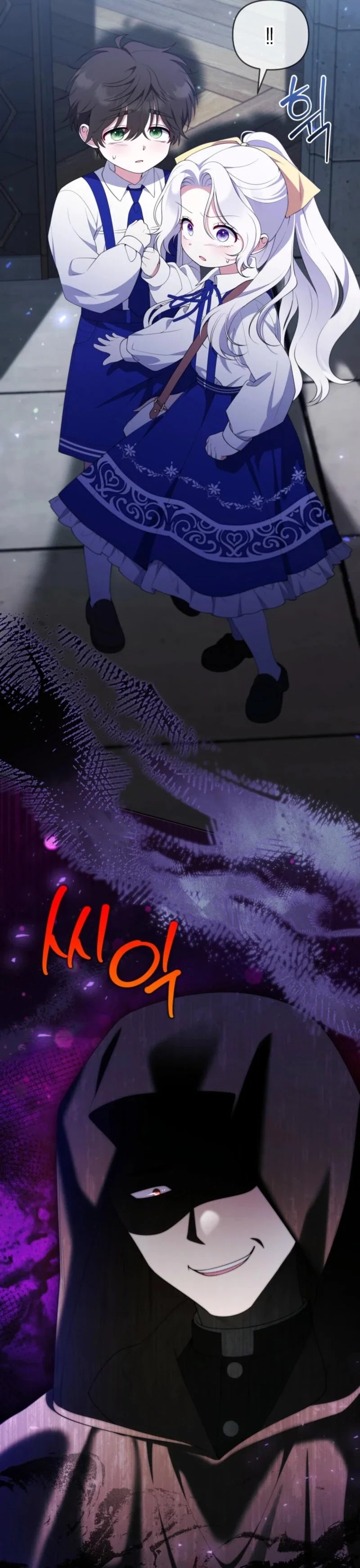 This Reincarnation Comes at a Price Chapter 18 - Page 40