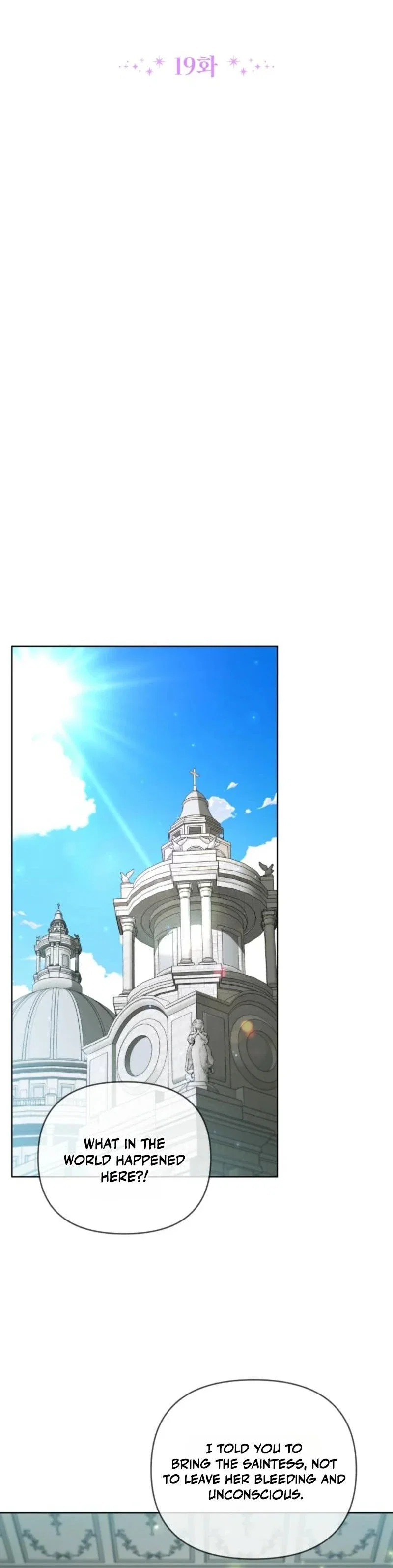 This Reincarnation Comes at a Price Chapter 19 - Page 13
