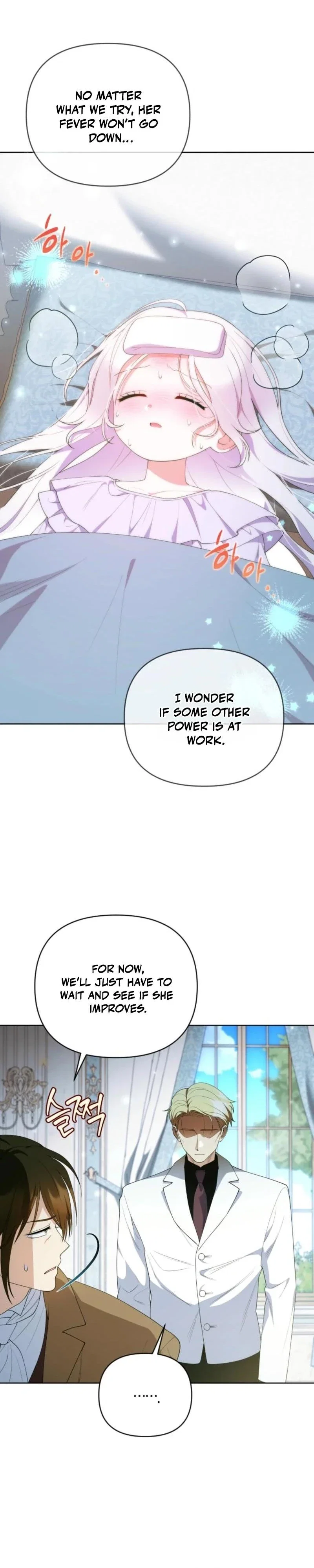 This Reincarnation Comes at a Price Chapter 19 - Page 22