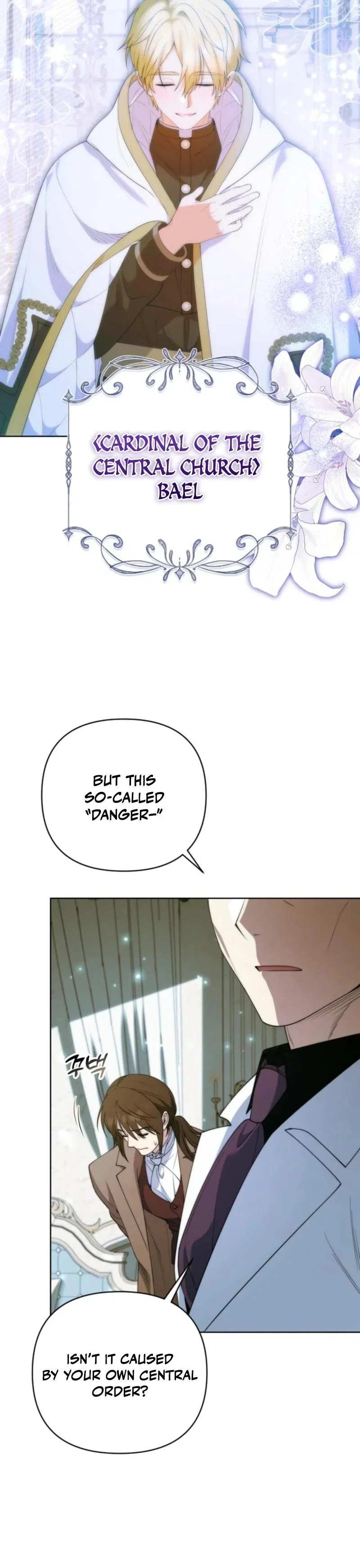 This Reincarnation Comes at a Price Chapter 19 - Page 25