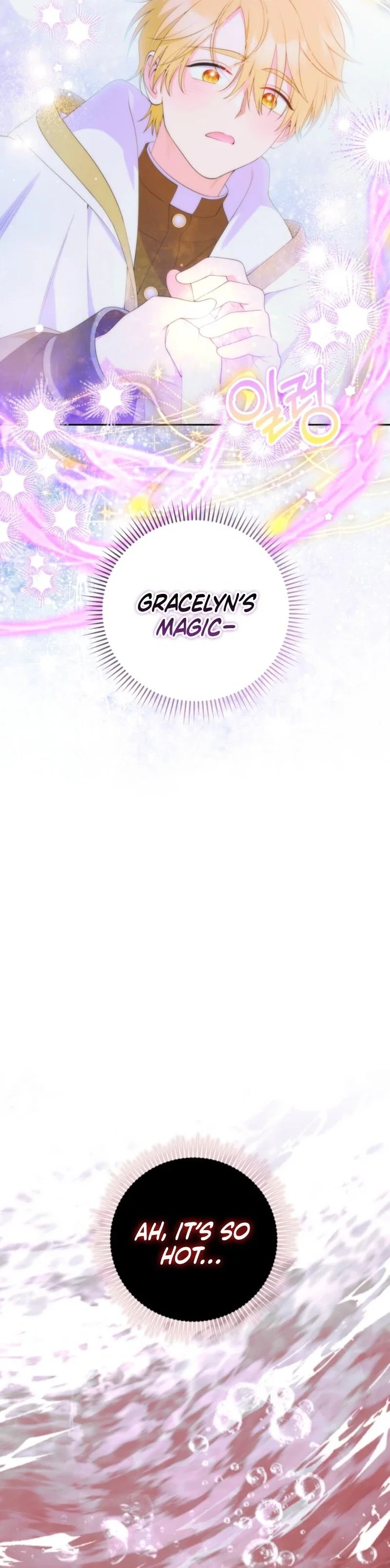 This Reincarnation Comes at a Price Chapter 20 - Page 27