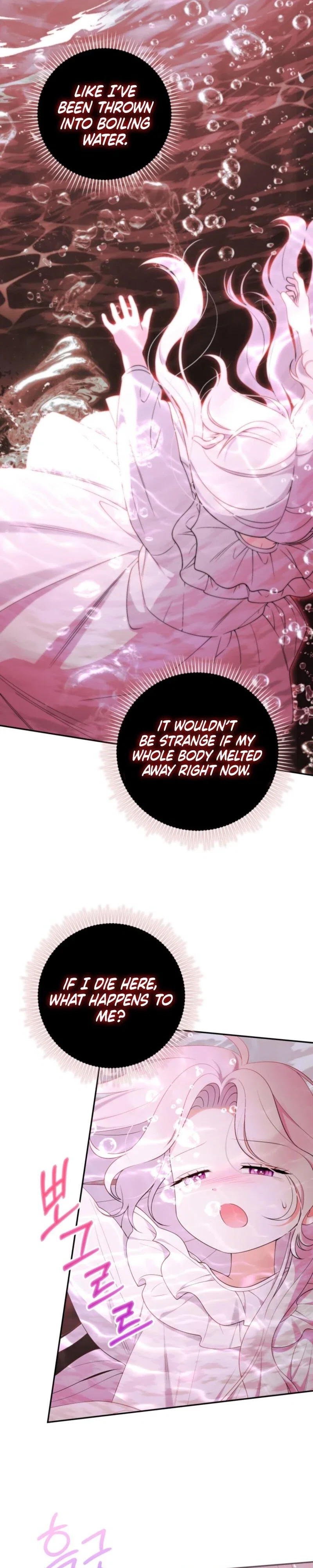 This Reincarnation Comes at a Price Chapter 20 - Page 28