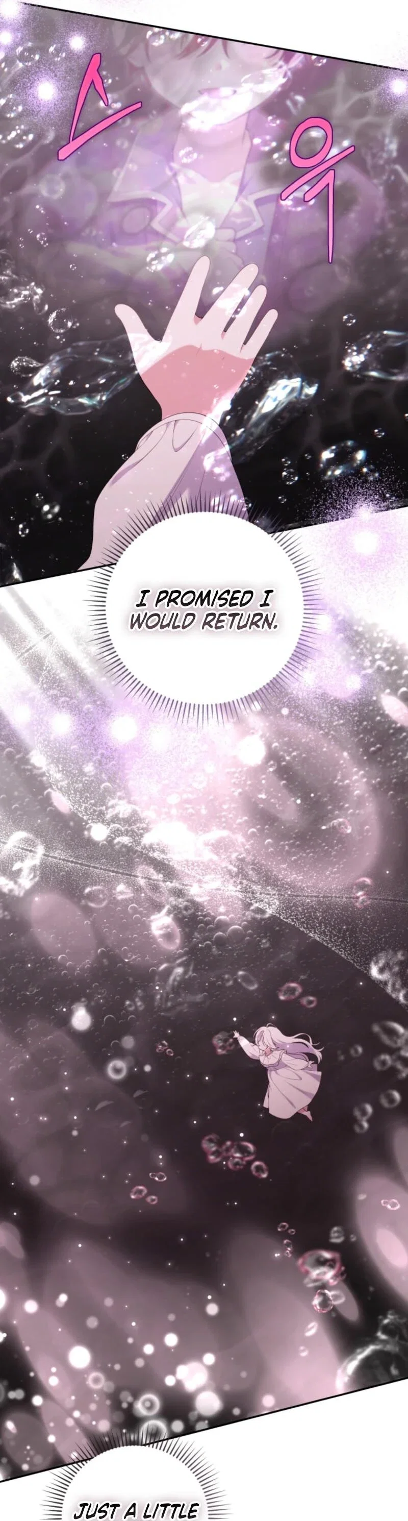 This Reincarnation Comes at a Price Chapter 20 - Page 34