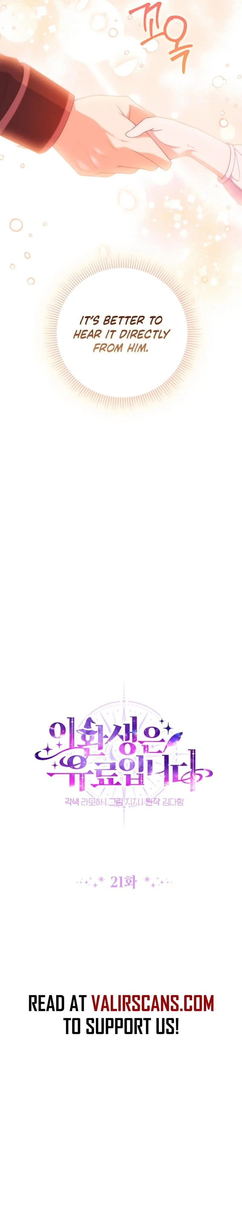 This Reincarnation Comes at a Price Chapter 21 - Page 9