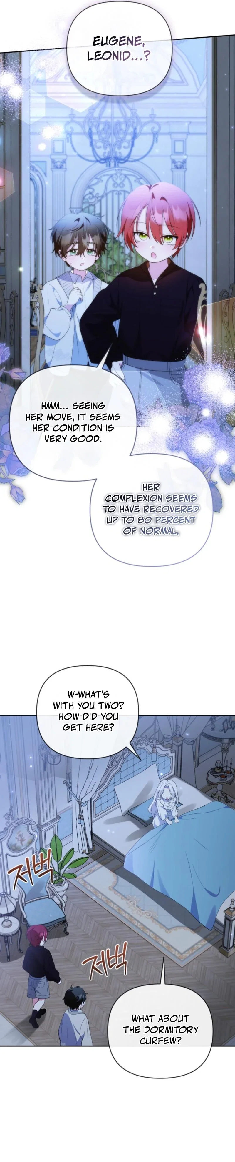 This Reincarnation Comes at a Price Chapter 21 - Page 16
