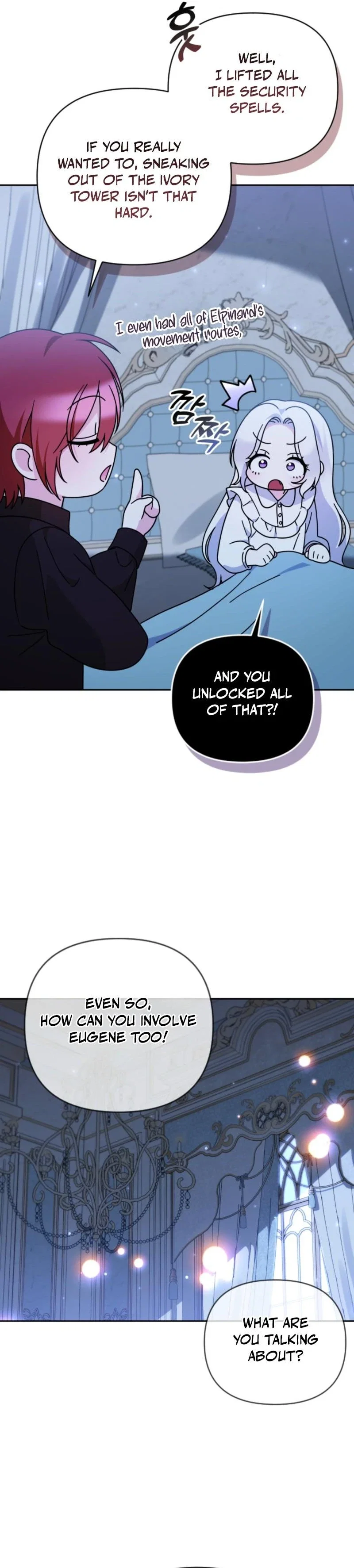 This Reincarnation Comes at a Price Chapter 21 - Page 17
