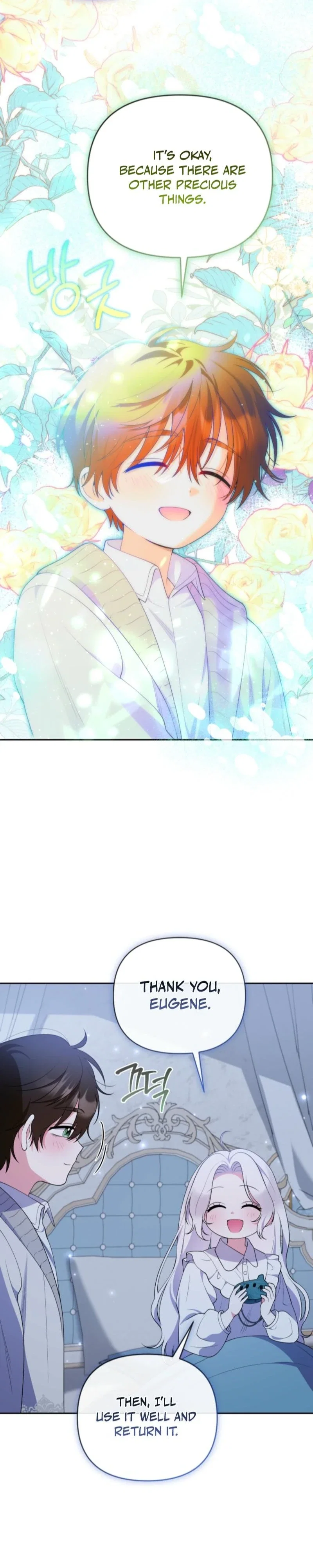 This Reincarnation Comes at a Price Chapter 21 - Page 26