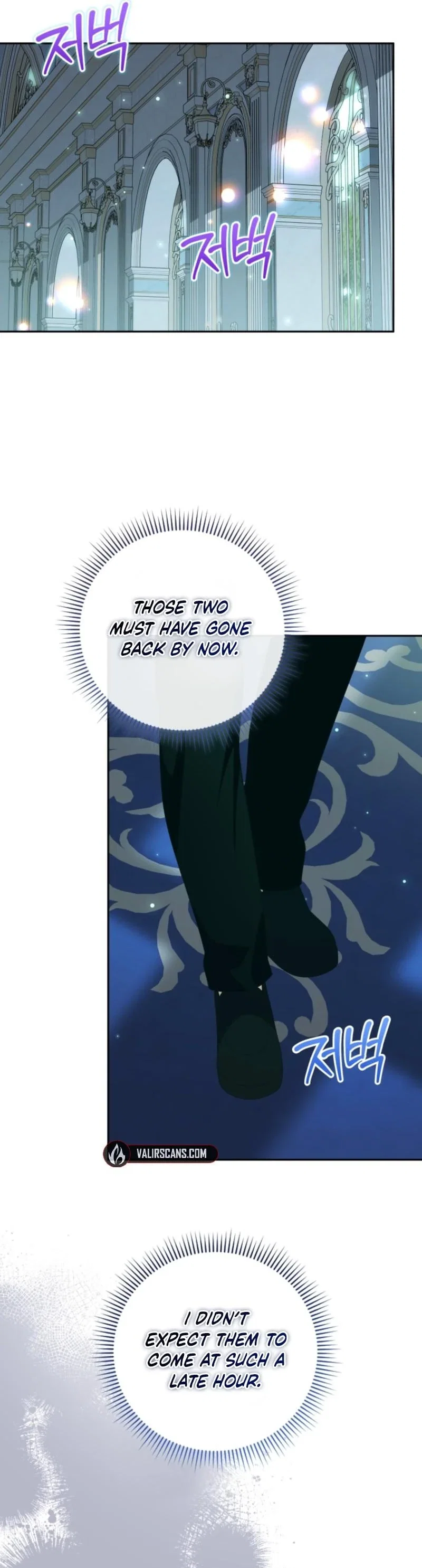 This Reincarnation Comes at a Price Chapter 21 - Page 33