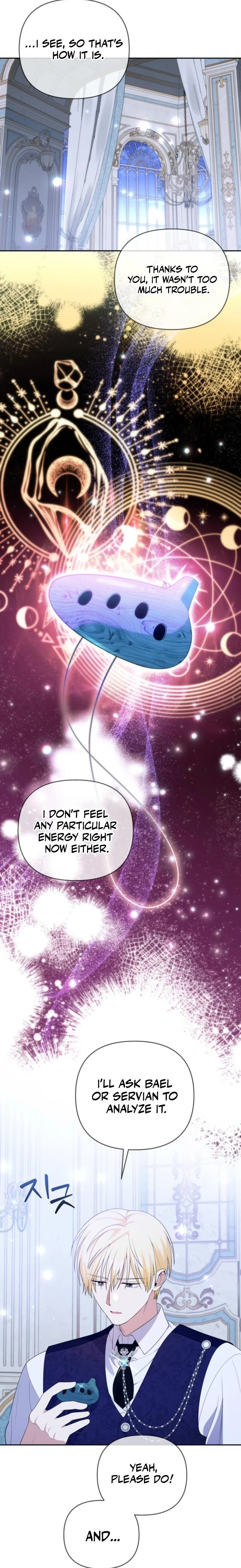 This Reincarnation Comes at a Price Chapter 22 - Page 5