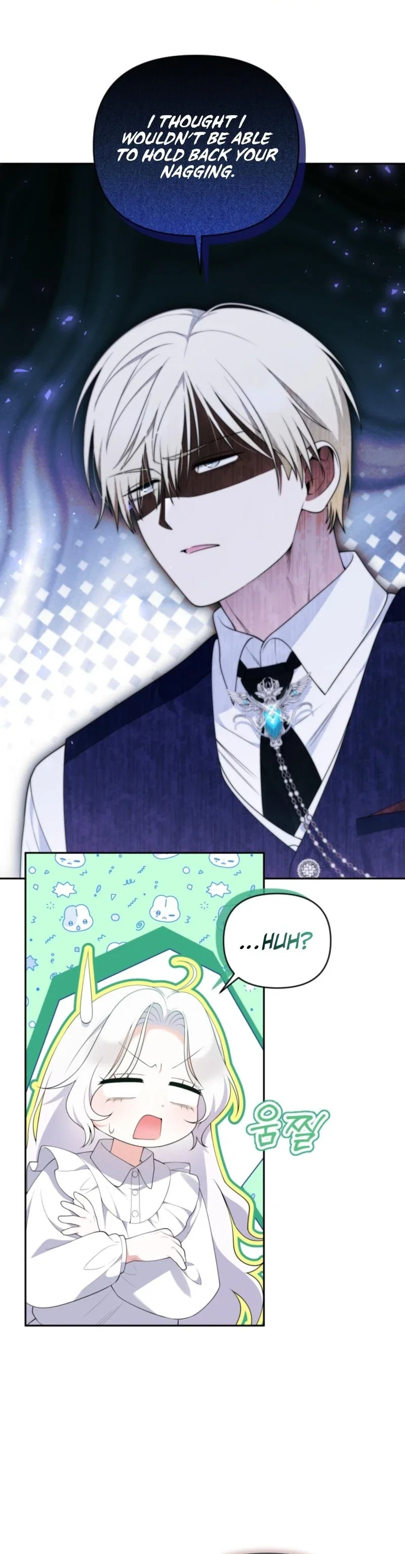 This Reincarnation Comes at a Price Chapter 22 - Page 7