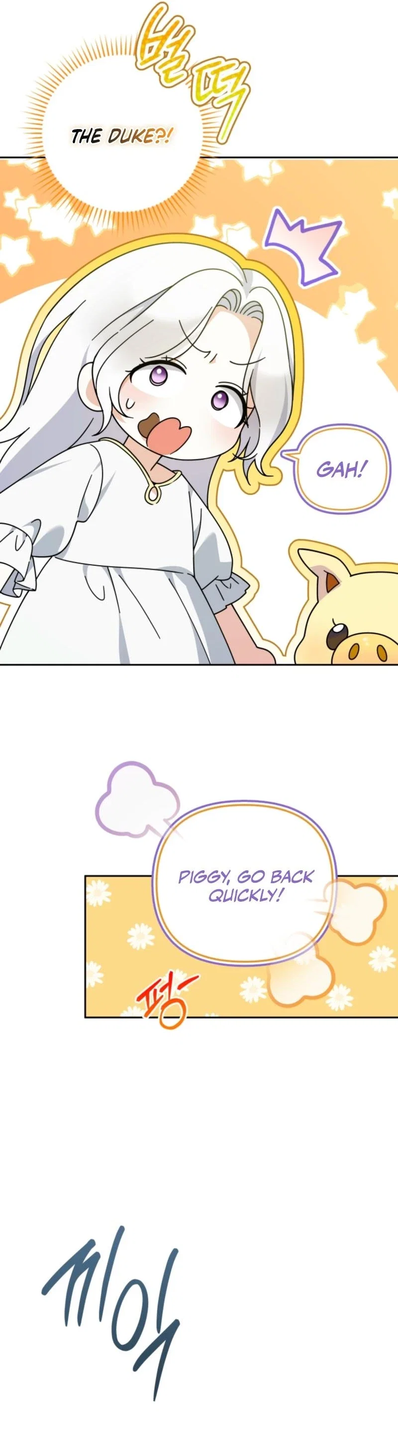 This Reincarnation Comes at a Price Chapter 22 - Page 19