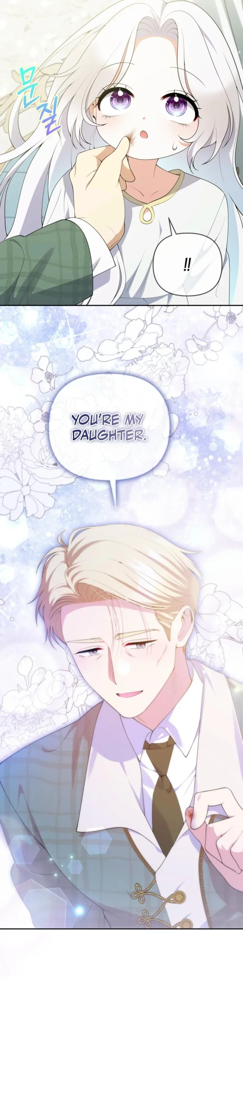 This Reincarnation Comes at a Price Chapter 22 - Page 27
