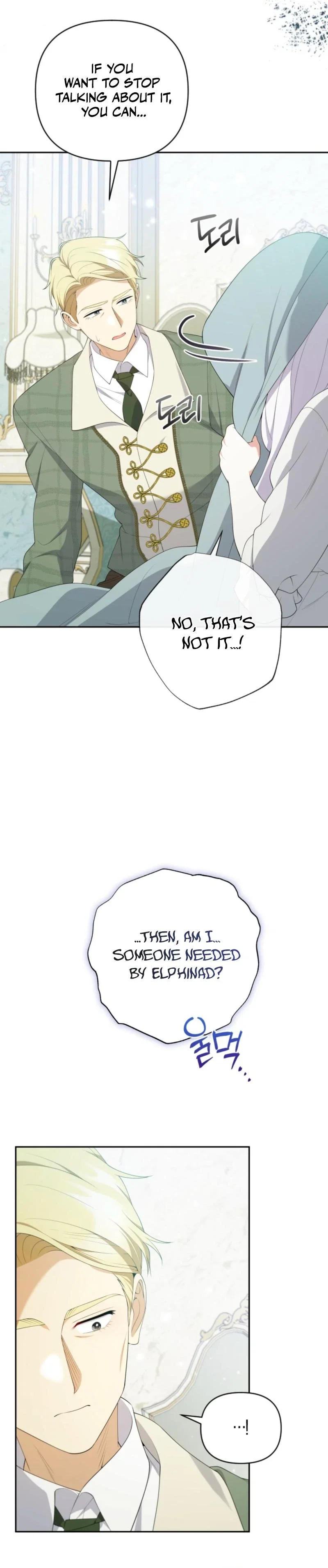 This Reincarnation Comes at a Price Chapter 23 - Page 12