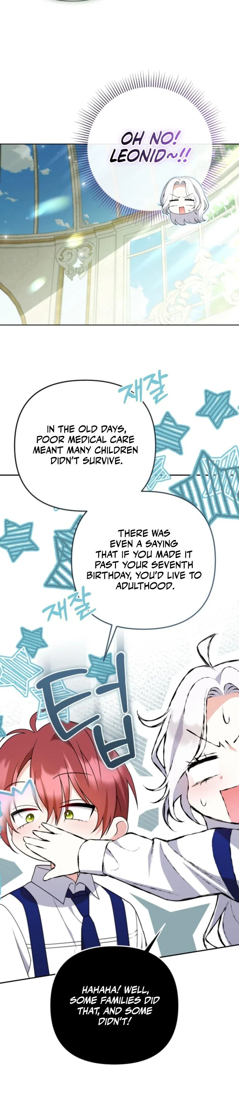 This Reincarnation Comes at a Price Chapter 24 - Page 7