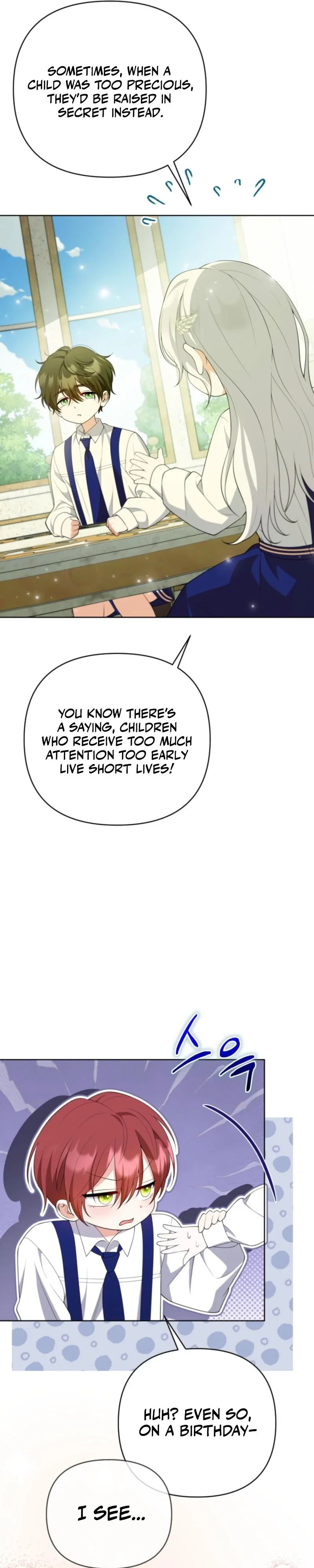 This Reincarnation Comes at a Price Chapter 24 - Page 8