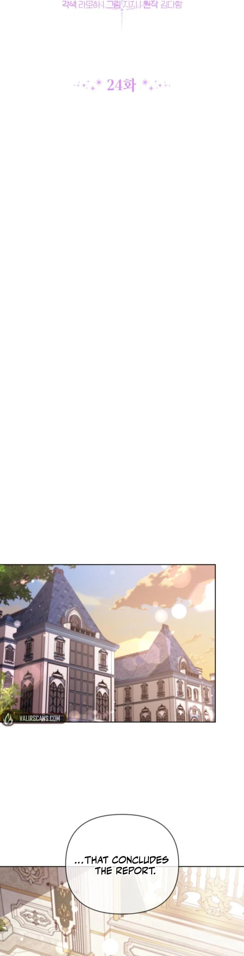 This Reincarnation Comes at a Price Chapter 24 - Page 13