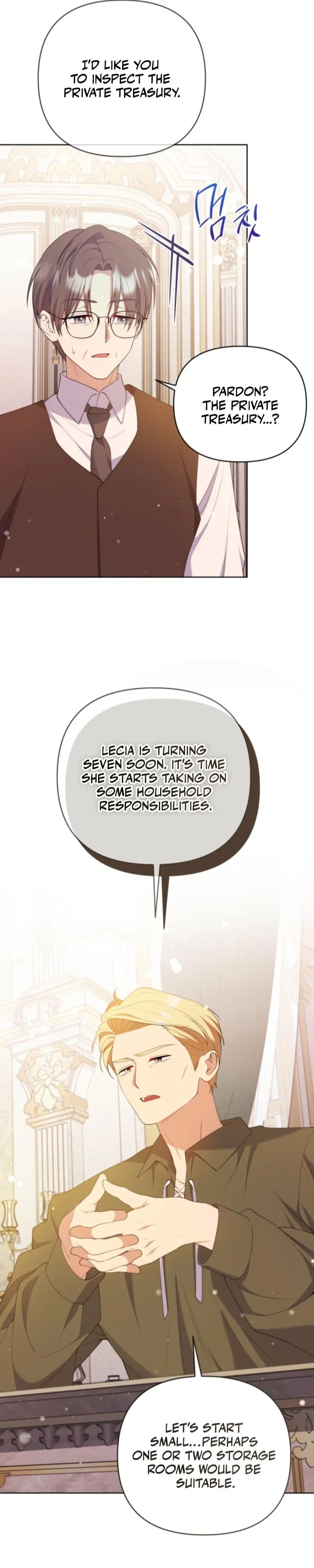 This Reincarnation Comes at a Price Chapter 24 - Page 15