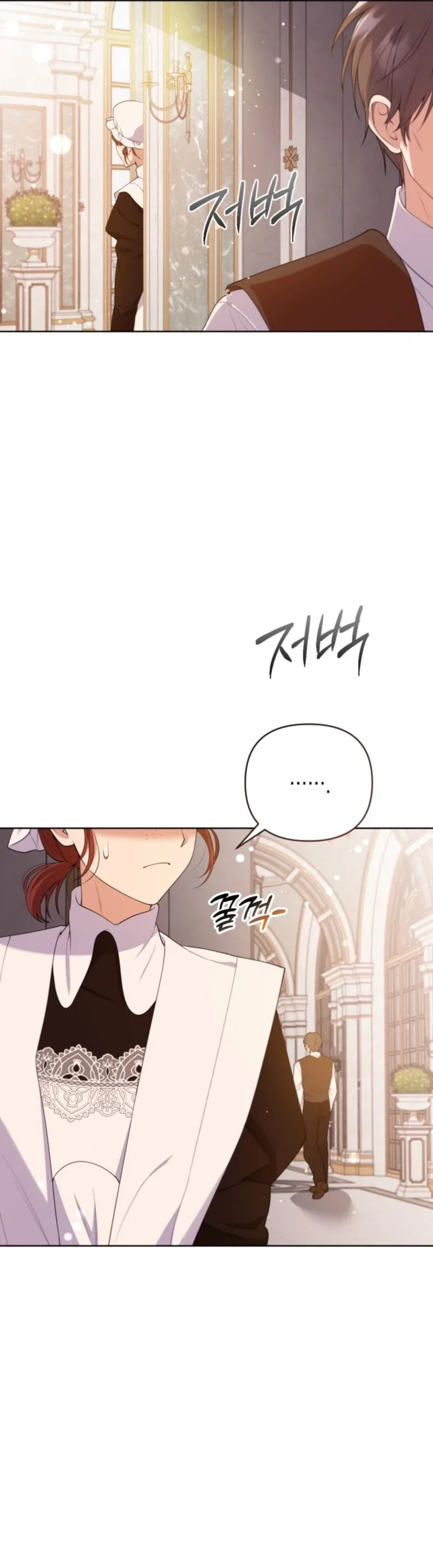 This Reincarnation Comes at a Price Chapter 24 - Page 19
