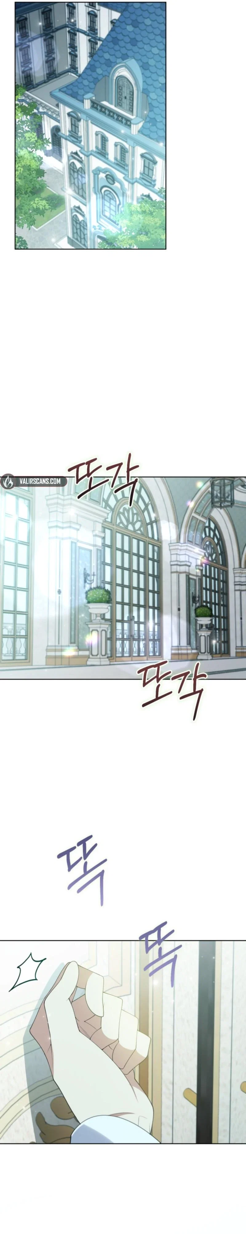 This Reincarnation Comes at a Price Chapter 24 - Page 29