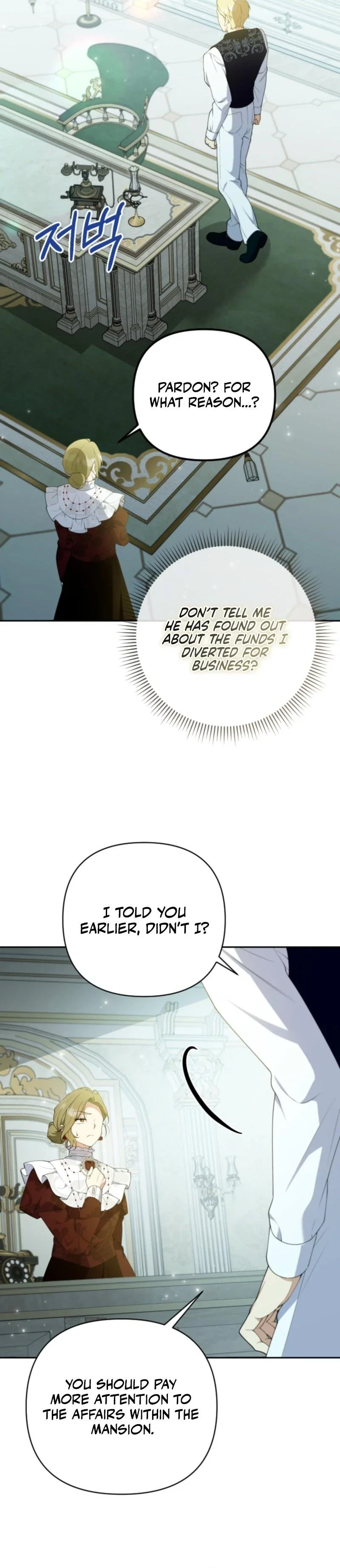 This Reincarnation Comes at a Price Chapter 25 - Page 4