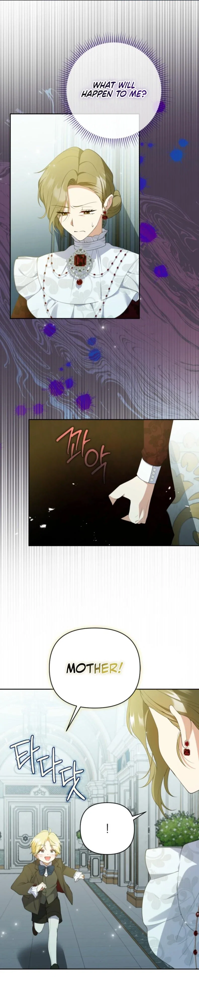 This Reincarnation Comes at a Price Chapter 25 - Page 8