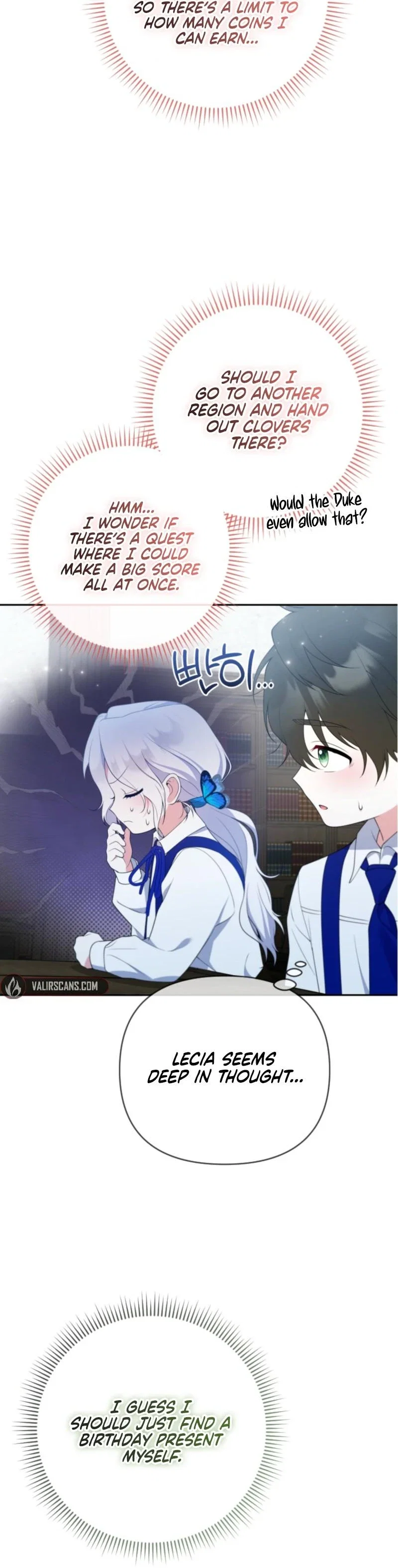 This Reincarnation Comes at a Price Chapter 25 - Page 18