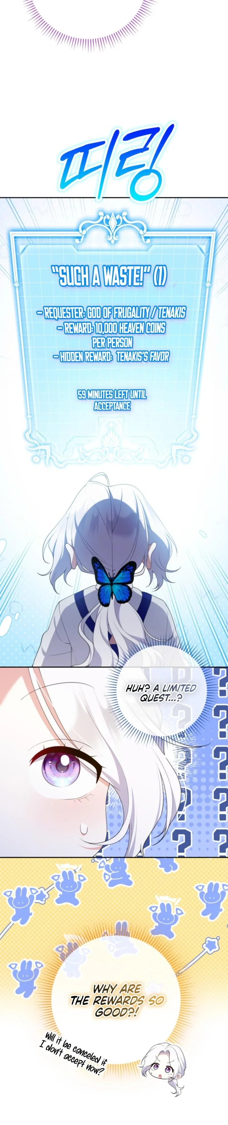 This Reincarnation Comes at a Price Chapter 25 - Page 31