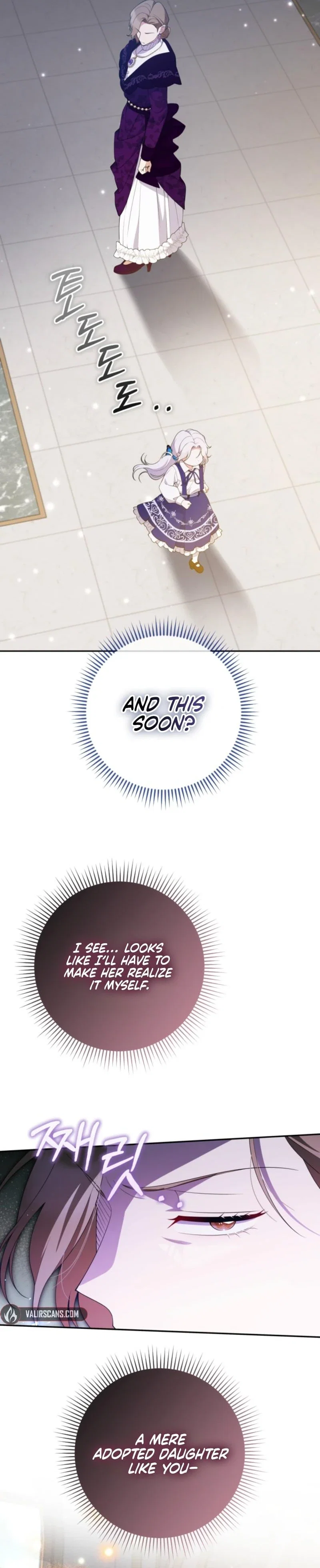 This Reincarnation Comes at a Price Chapter 26 - Page 6
