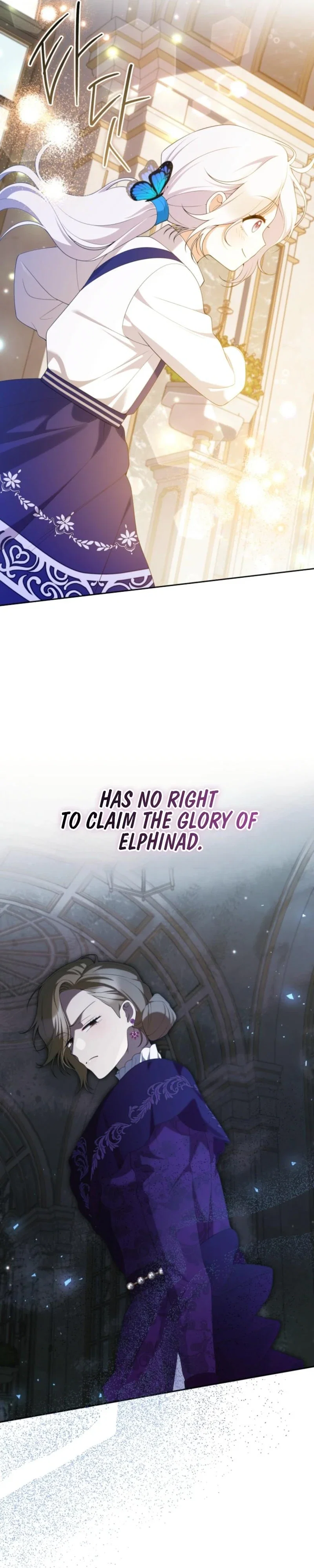 This Reincarnation Comes at a Price Chapter 26 - Page 7