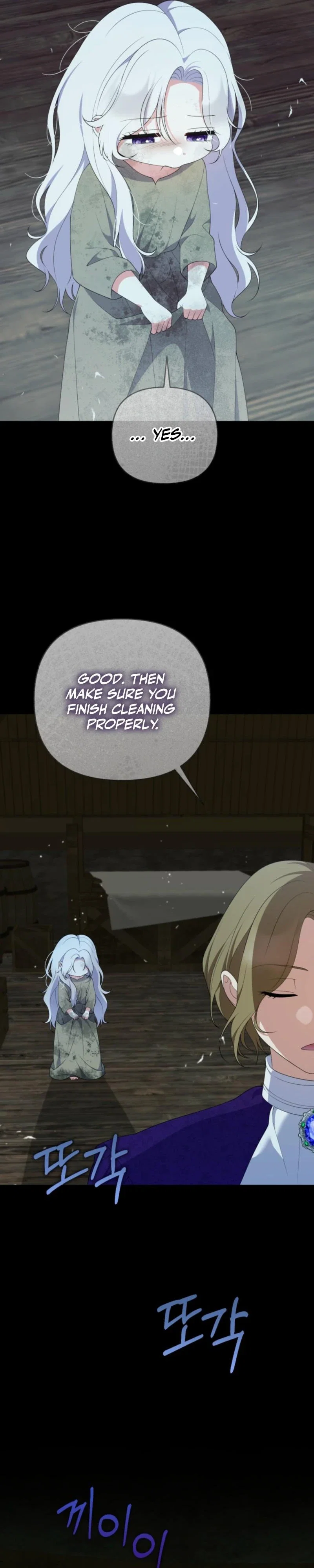 This Reincarnation Comes at a Price Chapter 26 - Page 11