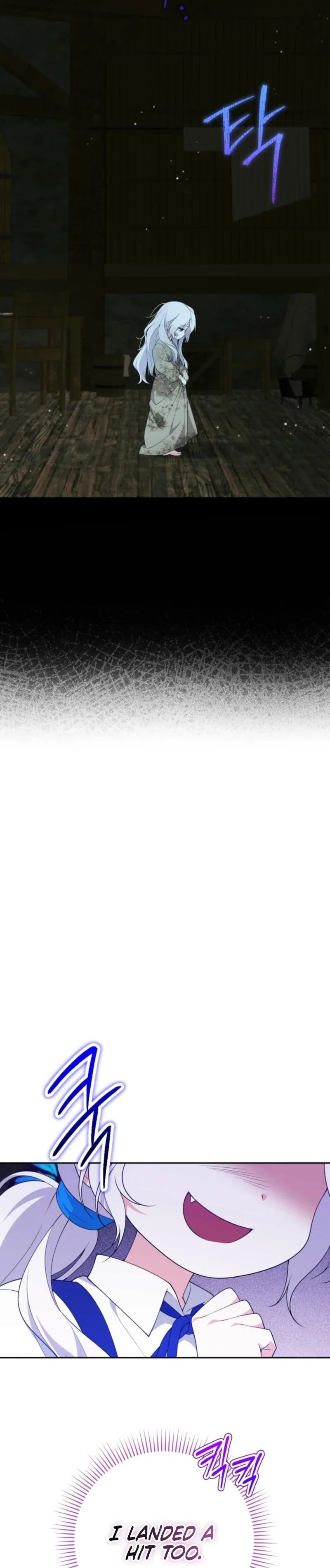 This Reincarnation Comes at a Price Chapter 26 - Page 12