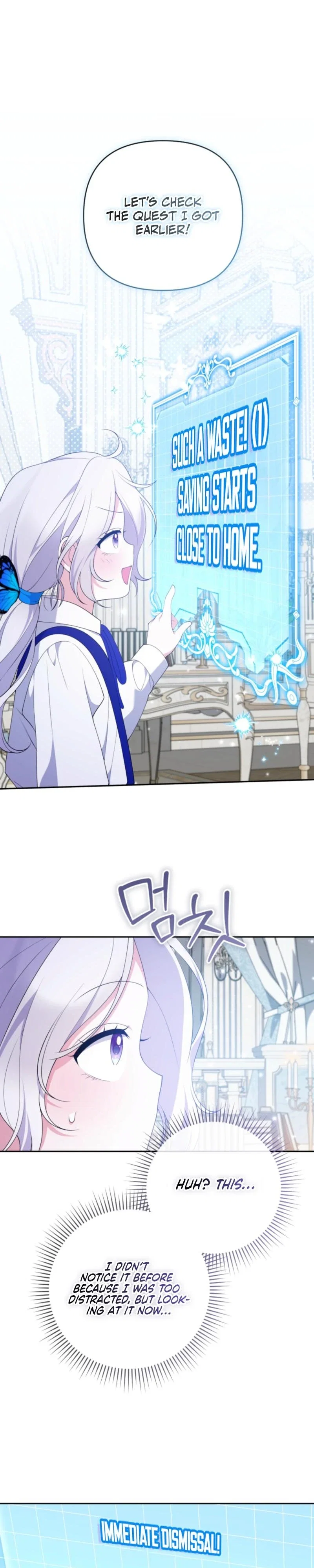 This Reincarnation Comes at a Price Chapter 26 - Page 14