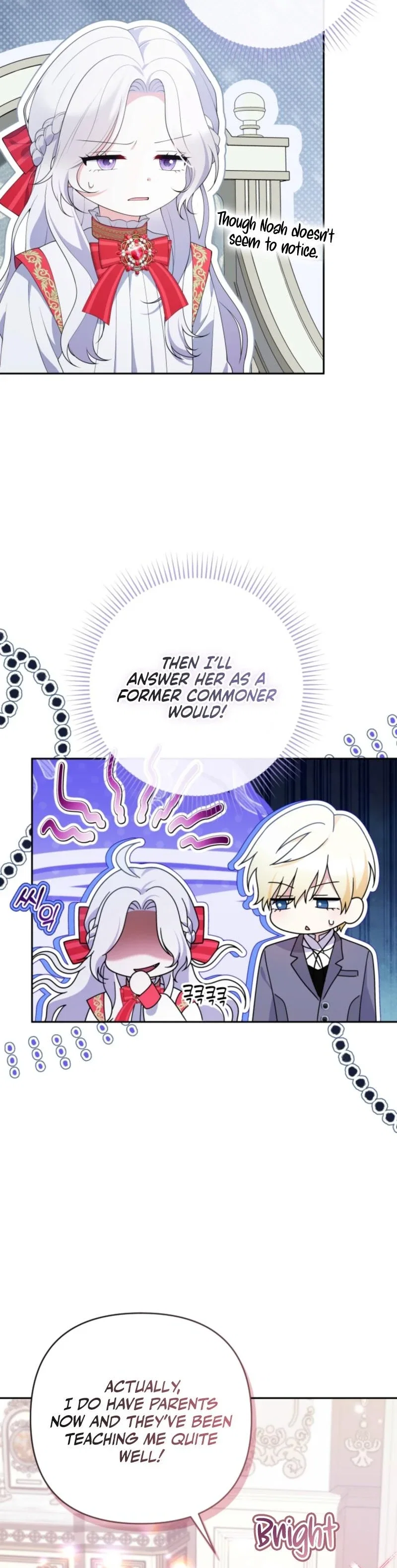 This Reincarnation Comes at a Price Chapter 26 - Page 30